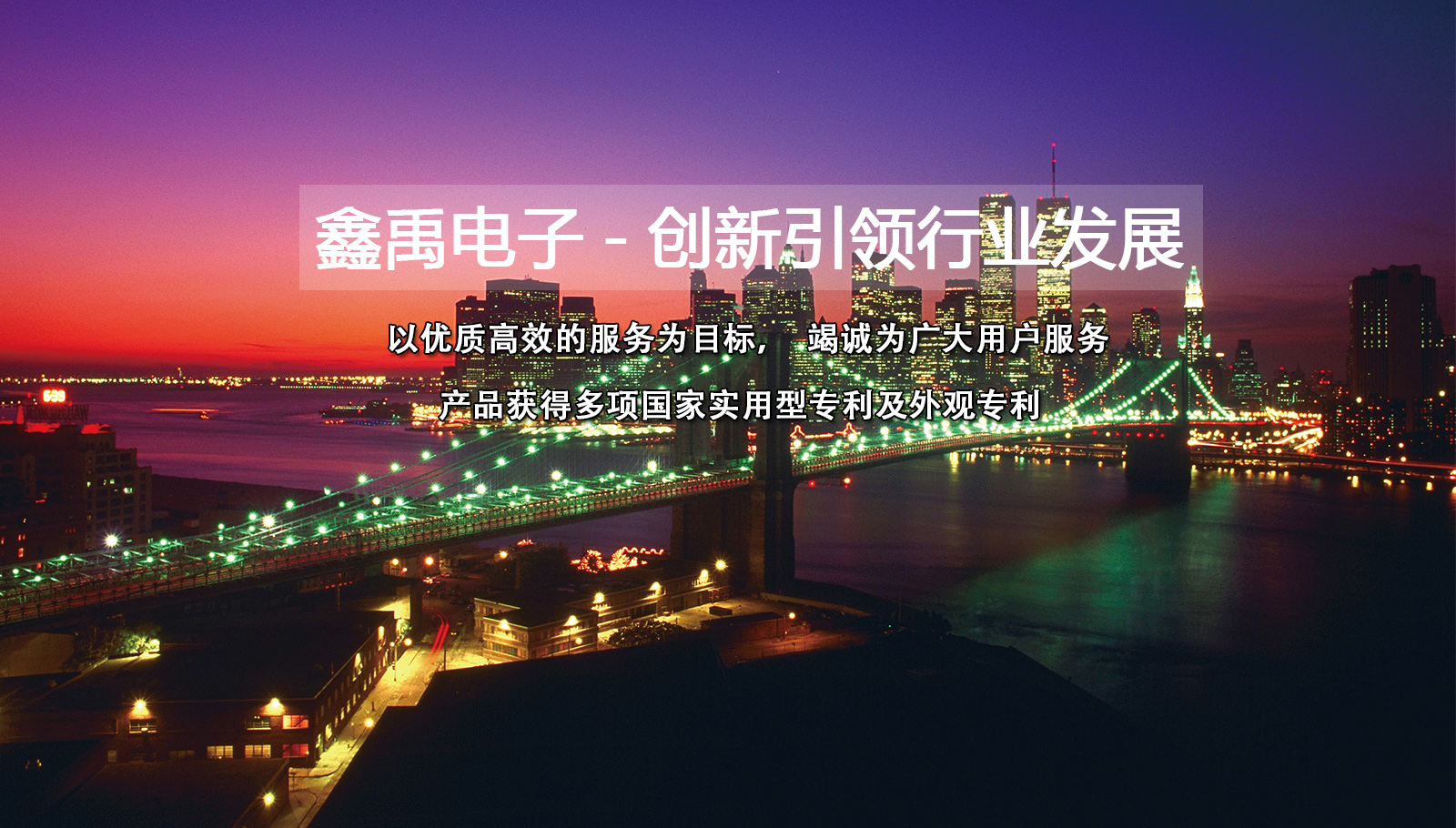 大鸡巴操小骚屄黄色淫荡视频福州led灯具